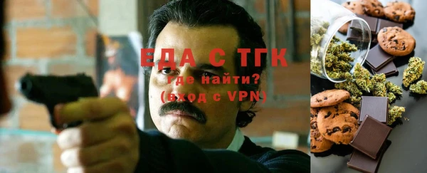 марки nbome Заволжск
