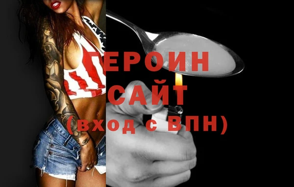 меф Заводоуковск