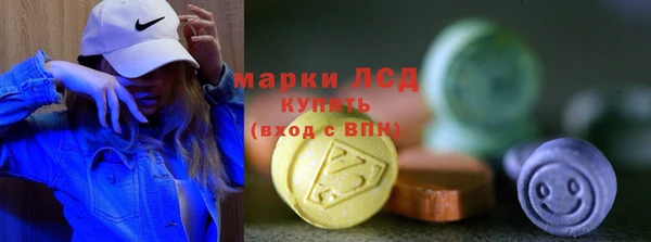 меф Заводоуковск