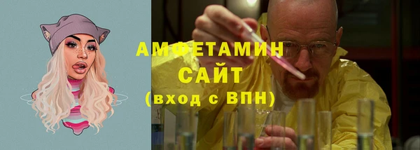 марки nbome Заволжск