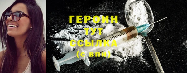 меф Заводоуковск