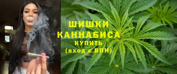 марки nbome Заволжск
