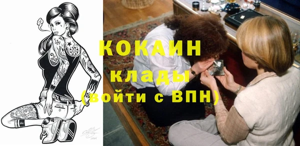 меф Заводоуковск