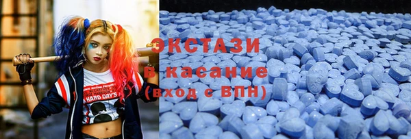 марки nbome Заволжск