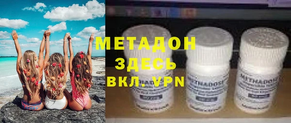 меф Заводоуковск