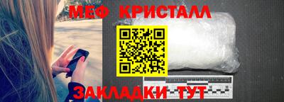 мдпв Кумертау