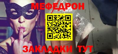 apvp Краснознаменск