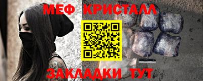 мдпв Кумертау