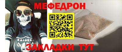 шишки Кунгур