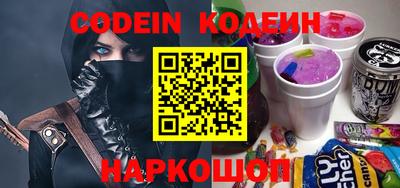 герыч Кулебаки