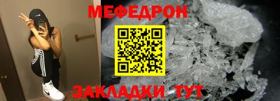 шишки Кунгур