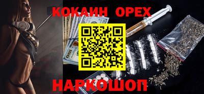 apvp Краснознаменск