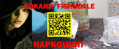 шишки Кунгур