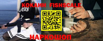 СК Краснодар