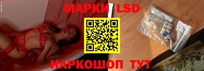мдпв Кумертау