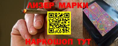 шишки Кунгур