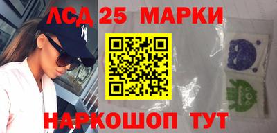 apvp Краснознаменск