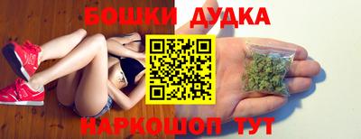 герыч Кулебаки
