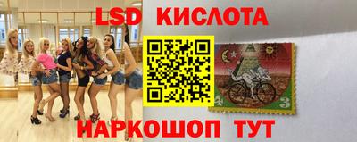 герыч Кулебаки