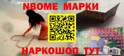 герыч Кулебаки