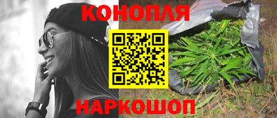 герыч Кулебаки