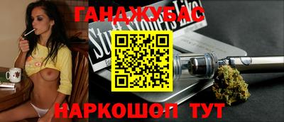 СК Краснодар