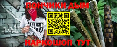 apvp Краснознаменск