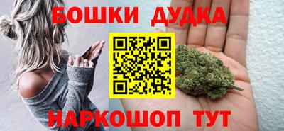 шишки Кунгур