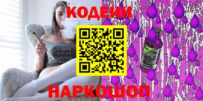 герыч Кулебаки