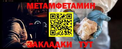 шишки Кунгур