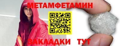 мдпв Кумертау