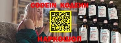 шишки Кунгур