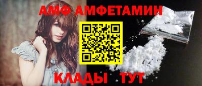 шишки Кунгур