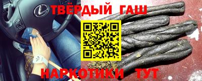 шишки Кунгур