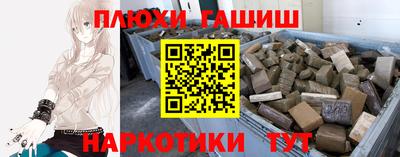 шишки Кунгур