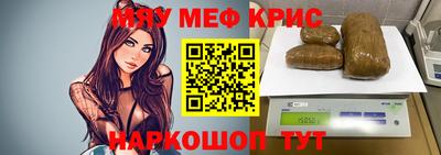 apvp Краснознаменск