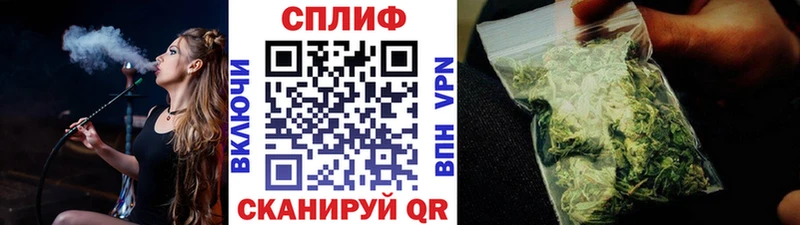 цена наркотик  Железногорск  Конопля VHQ 
